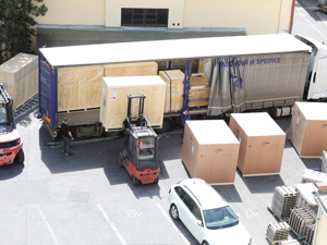 Охраняем здоровье людей