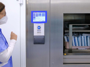 Новое центральное стерилизационное отделение в факультетском больнично-поликлиническом комплексе Nové Zámky