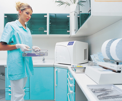 Стоматологическое учреждение