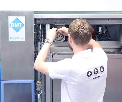 Техническое обслуживание