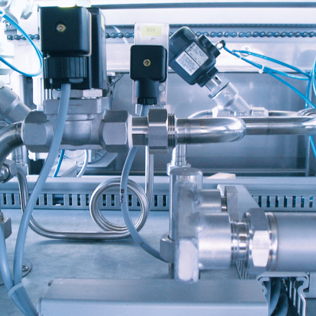 Вдохновение STERIVAP®
