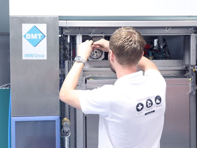 Фотогалерея Техническое обслуживание
