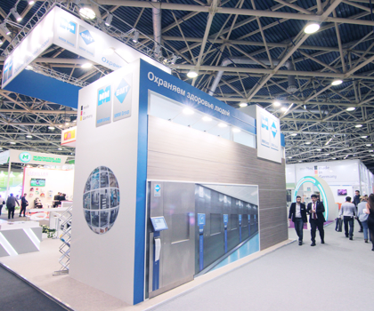 Выставки и семинары