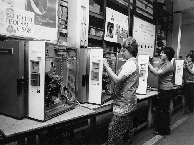 Фотогалерея История и современность
