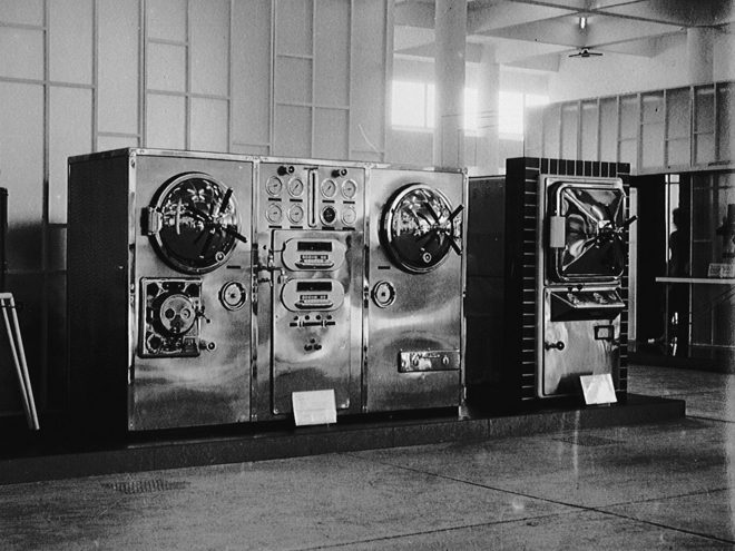 Фотогалерея История и современность
