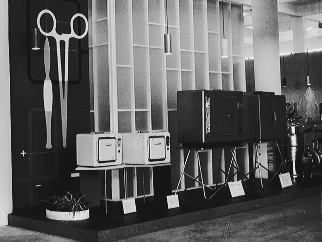 Фотогалерея История и современность
